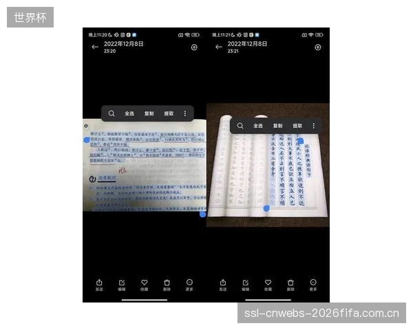 为什么说依赖单一云端授时的计时系统正在被淘汰?本地化TCXO温漂补偿为何成为保障赛事安全的最后一道防线? 为什么说依赖单一云端授时的计时系统正在被淘汰?本地化TCXO温漂补偿为何成为保障赛事安全的最后一道防线?