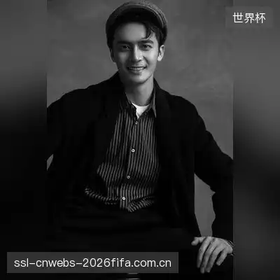 丁雨桐
