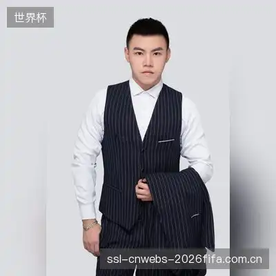 贾涵