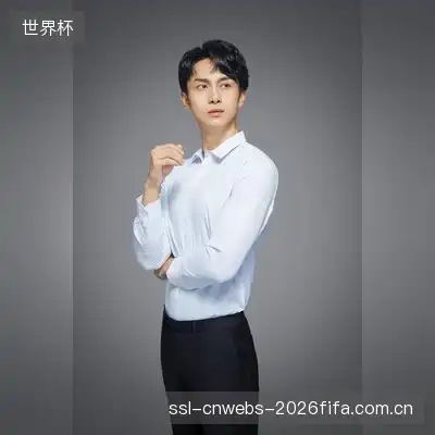 毛荷茹